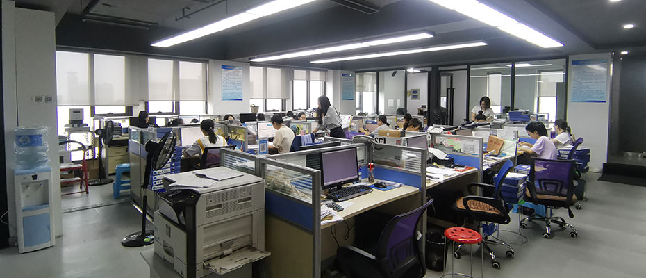 企業變更